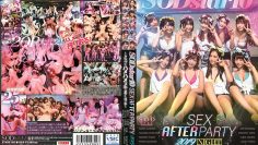 stars-160-sodstar-10-sex-after-party-2019