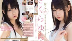 KAWD-509-Uncensored