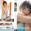 star-927-sodstar-mahiro-tadai-18-years-old-av-debut