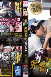 MIDE-288-KamiSaki-Shiori-Uncensored