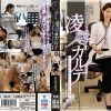 ATID-343-Hasegawa-Akiko-Uncensored