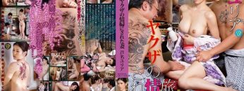 SPRD-704-Yuria-Ashina-Uncensored