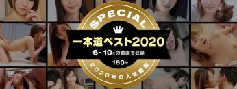 1Pondo-011121-001-011121-002-Uncensored